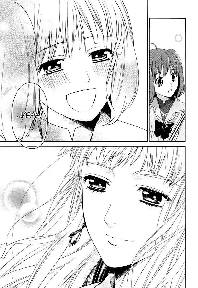 Sheryl - Kiss in the Galaxy Chapter 2 69